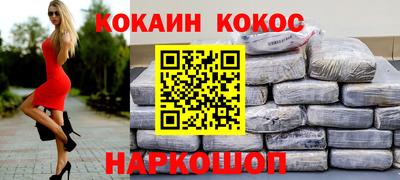 твердый Берёзовский