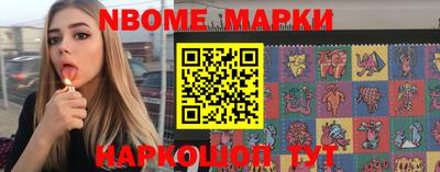 твердый Берёзовский