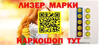 кокаин премиум Беслан