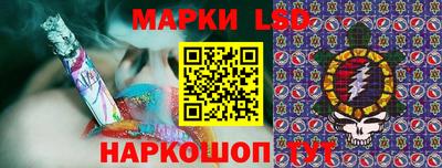 твердый Берёзовский