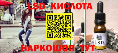 кокаин премиум Беслан