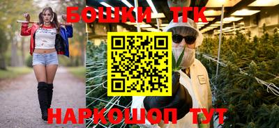 твердый Берёзовский