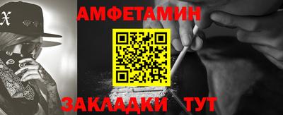 твердый Берёзовский
