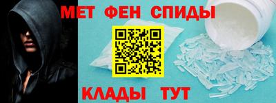 кокаин премиум Беслан