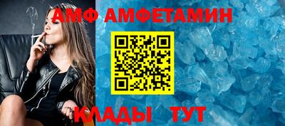твердый Берёзовский