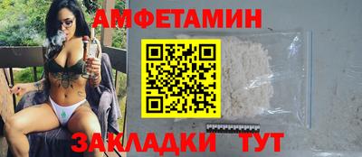 твердый Берёзовский
