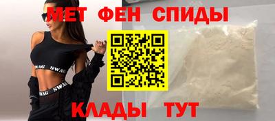 кокаин премиум Беслан