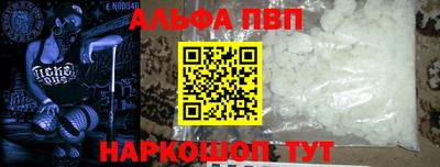 твердый Берёзовский
