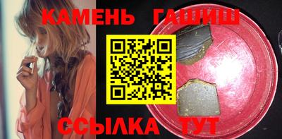кокаин премиум Беслан