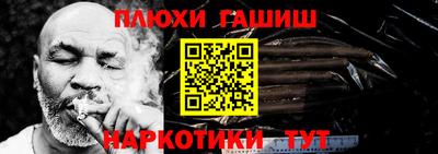 твердый Берёзовский
