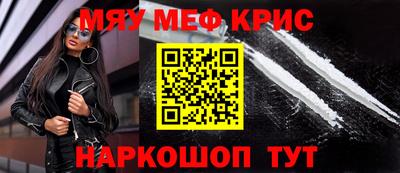 твердый Берёзовский