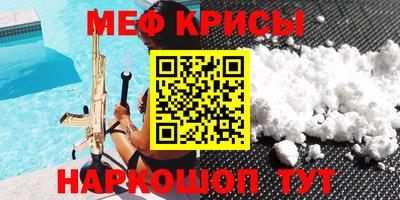 твердый Берёзовский