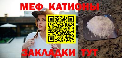 твердый Берёзовский